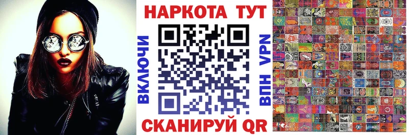 Наркошоп купить А ПВП Каннабис Меф ГАШИШ COCAIN Нариманов