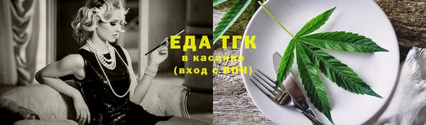 твердый Каменка