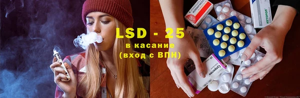 твердый Каменка