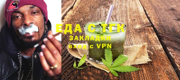 твердый Каменка