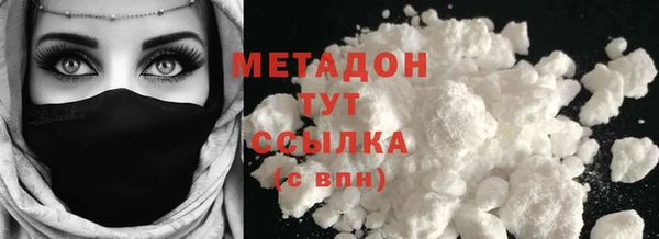 твердый Каменка