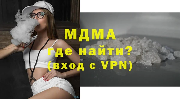 твердый Каменка