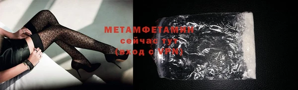 дмт Инта