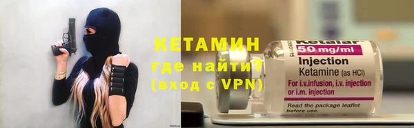 mdma Каменск-Шахтинский