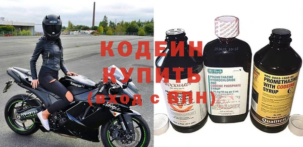 твердый Каменка