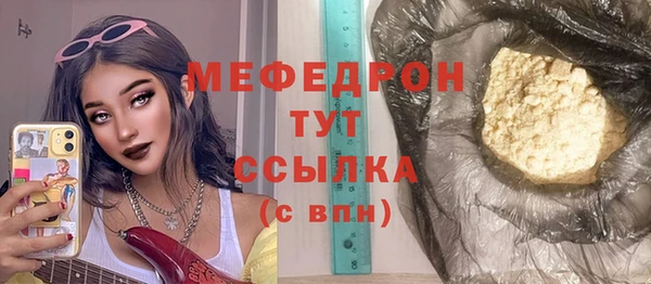 дмт Иннополис