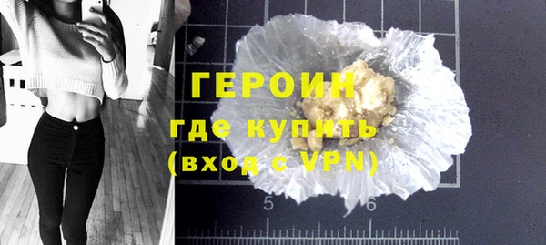 дмт Инта