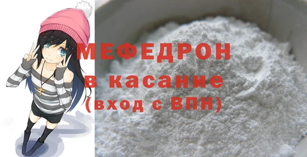 твердый Каменка