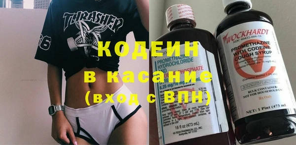 дмт Иннополис