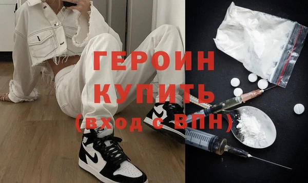 твердый Каменка
