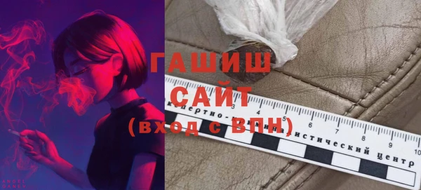 твердый Каменка