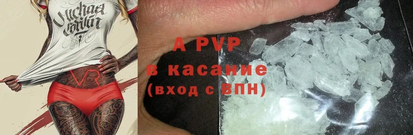 mdma Каменск-Шахтинский