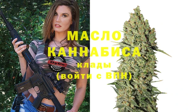 дмт Иннополис